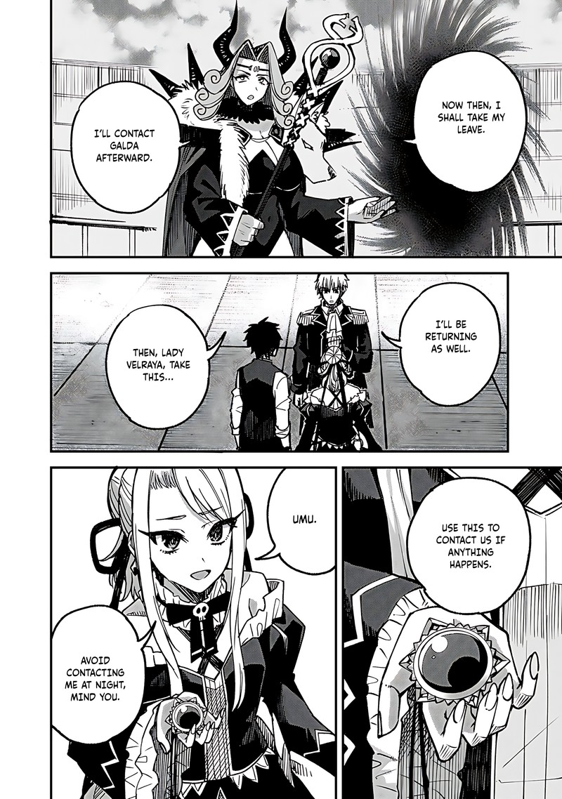 Dorei Shounin Shika Sentakushi Ga Nai Desu Yo Harem Nani Sore OishII No 53 20