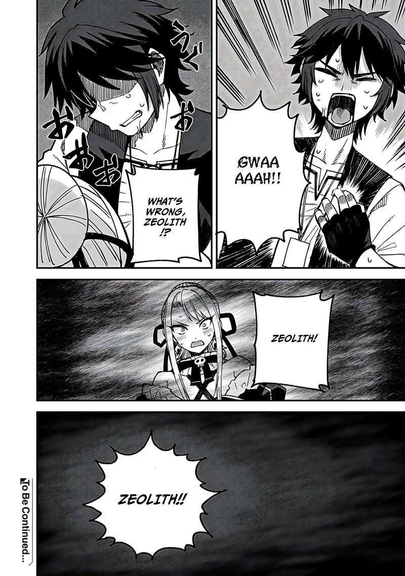 Dorei Shounin Shika Sentakushi Ga Nai Desu Yo Harem Nani Sore OishII No 53 26