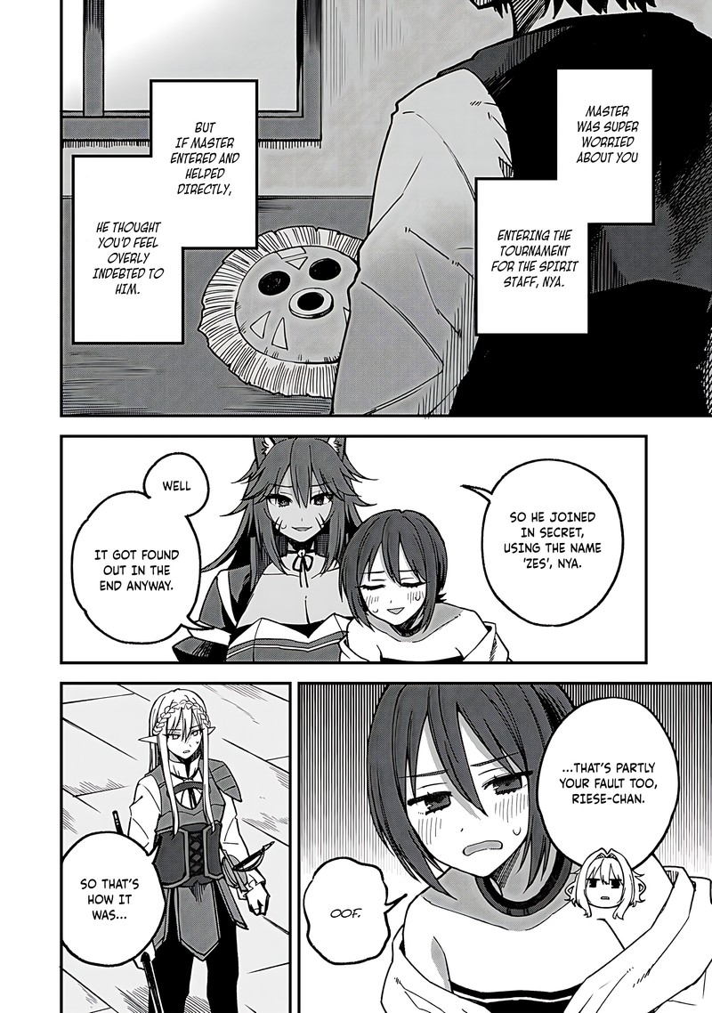 Dorei Shounin Shika Sentakushi Ga Nai Desu Yo Harem Nani Sore OishII No 53 4