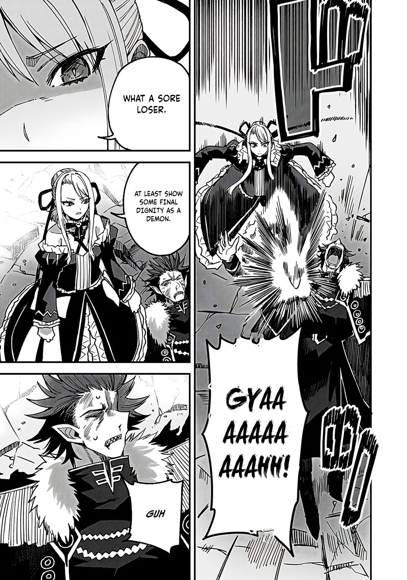 Dorei Shounin Shika Sentakushi Ga Nai Desu Yo Harem Nani Sore OishII No 53 9