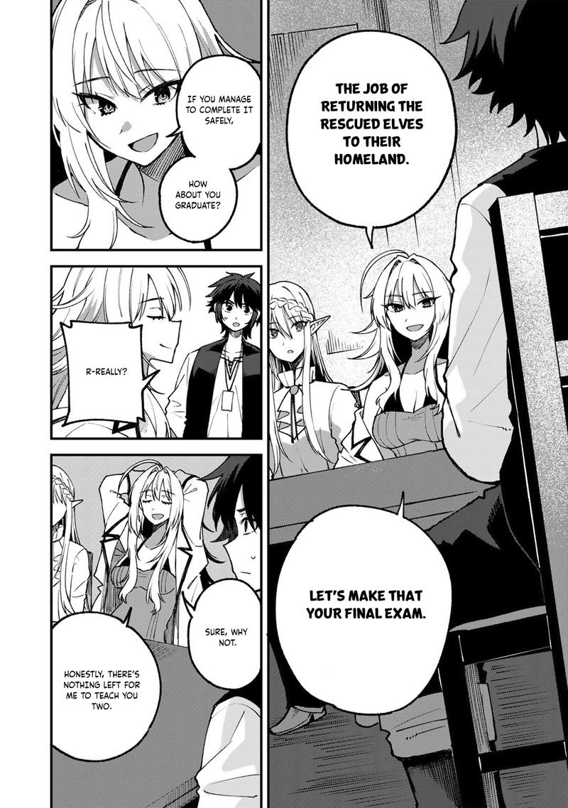 Dorei Shounin Shika Sentakushi Ga Nai Desu Yo Harem Nani Sore OishII No 56 11