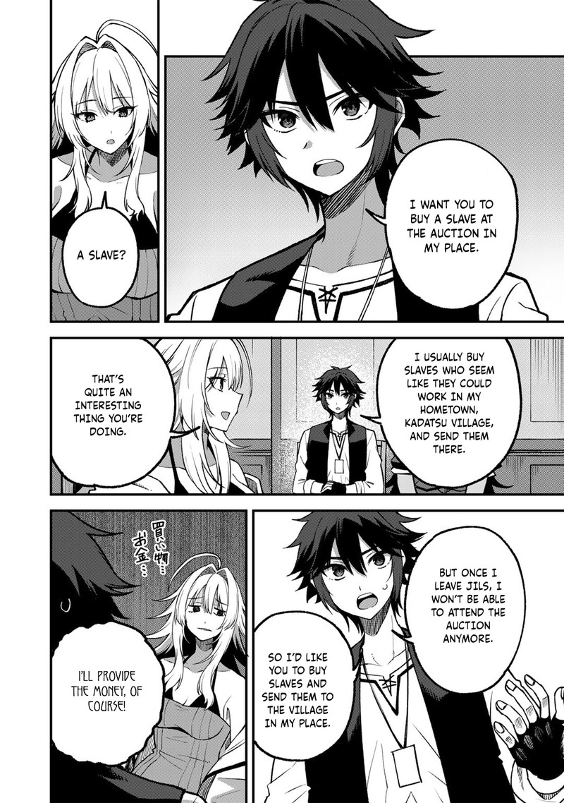 Dorei Shounin Shika Sentakushi Ga Nai Desu Yo Harem Nani Sore OishII No 56 13