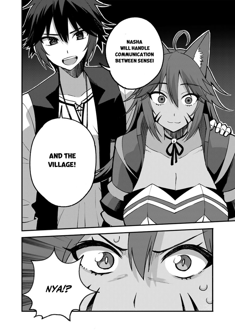 Dorei Shounin Shika Sentakushi Ga Nai Desu Yo Harem Nani Sore OishII No 56 15