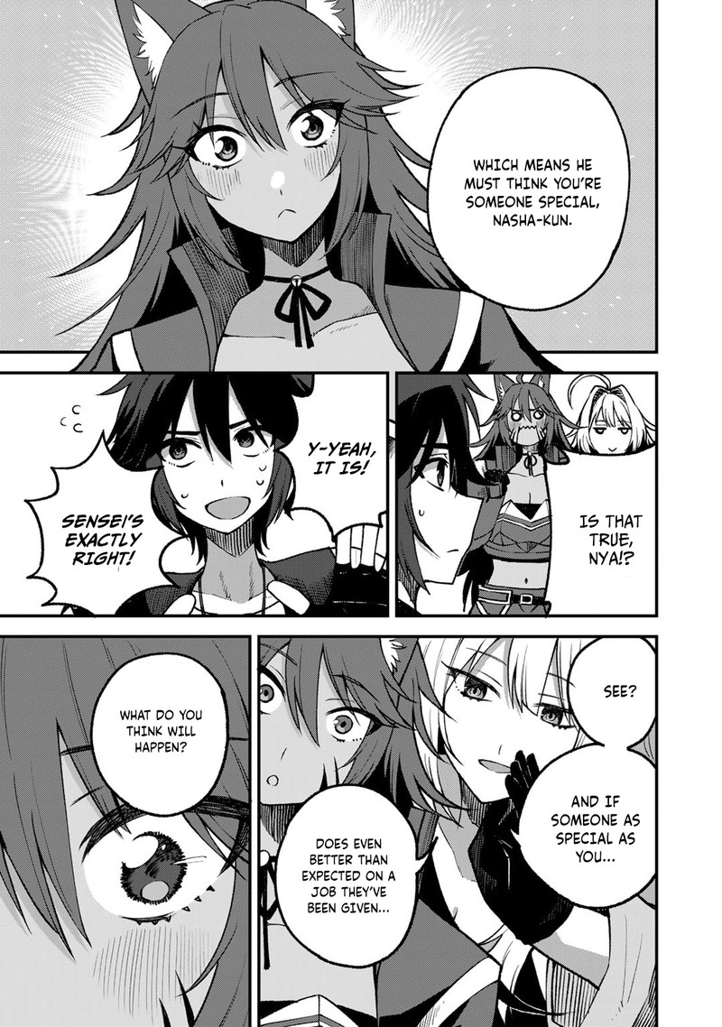 Dorei Shounin Shika Sentakushi Ga Nai Desu Yo Harem Nani Sore OishII No 56 18