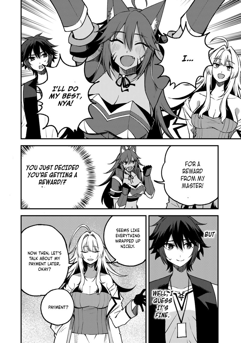 Dorei Shounin Shika Sentakushi Ga Nai Desu Yo Harem Nani Sore OishII No 56 19