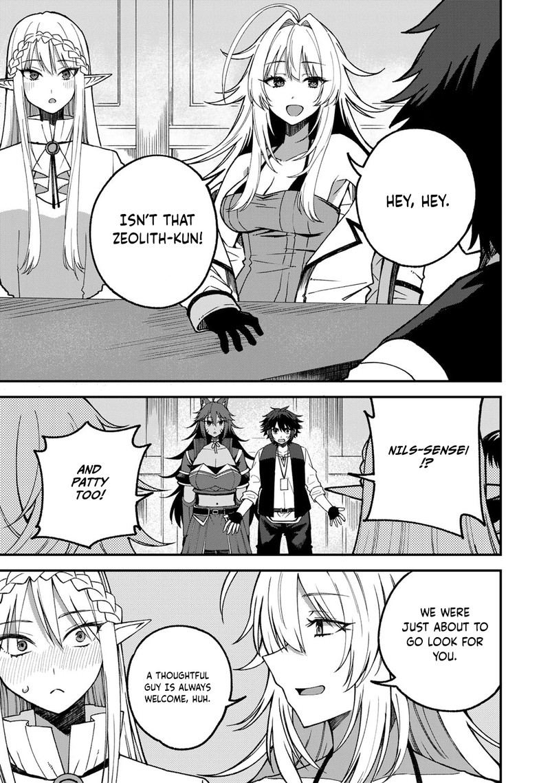 Dorei Shounin Shika Sentakushi Ga Nai Desu Yo Harem Nani Sore OishII No 56 2