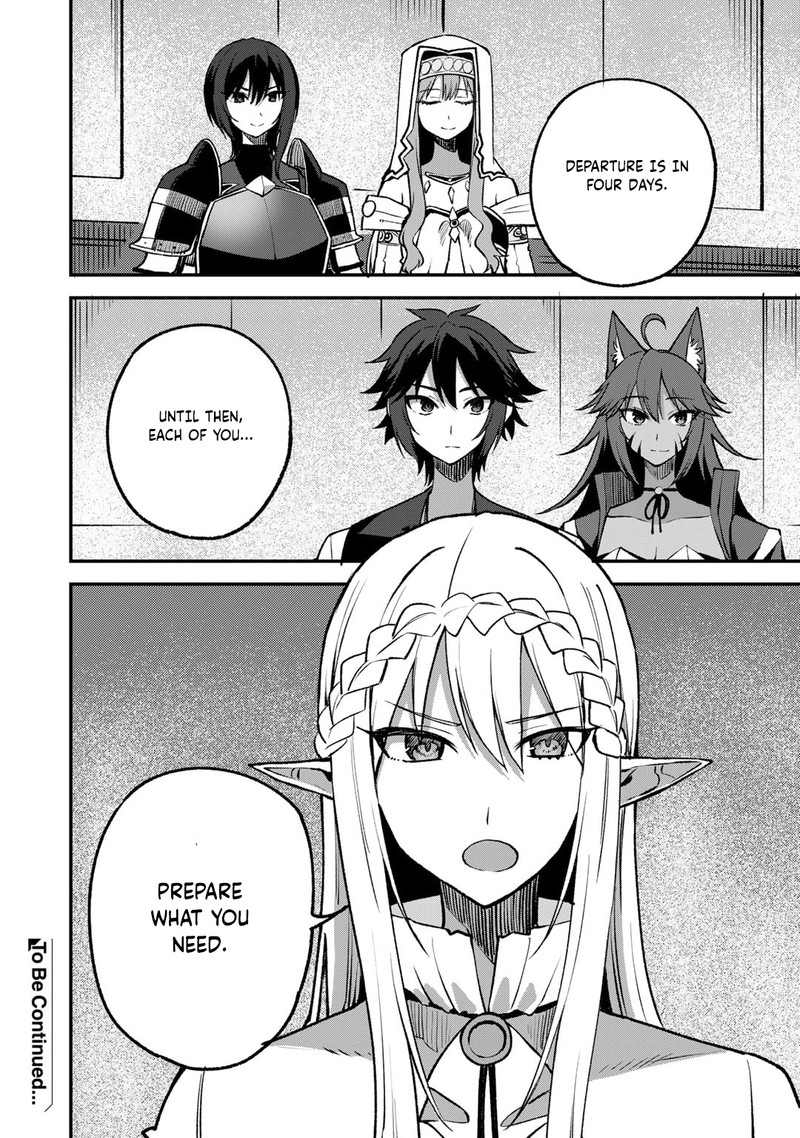Dorei Shounin Shika Sentakushi Ga Nai Desu Yo Harem Nani Sore OishII No 56 21