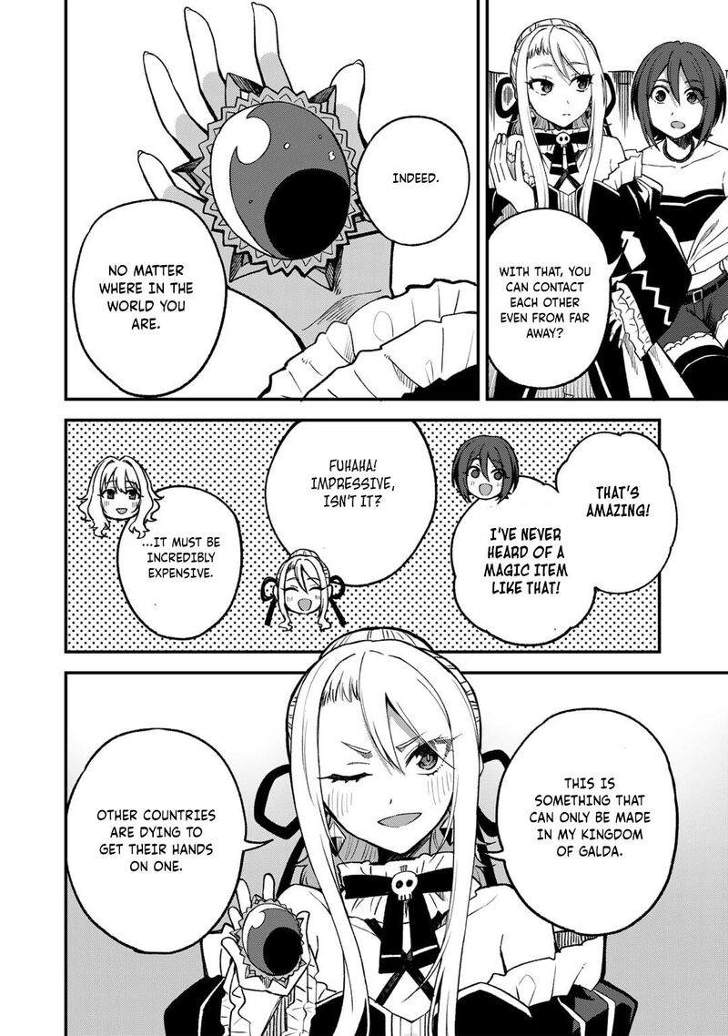 Dorei Shounin Shika Sentakushi Ga Nai Desu Yo Harem Nani Sore OishII No 57 17