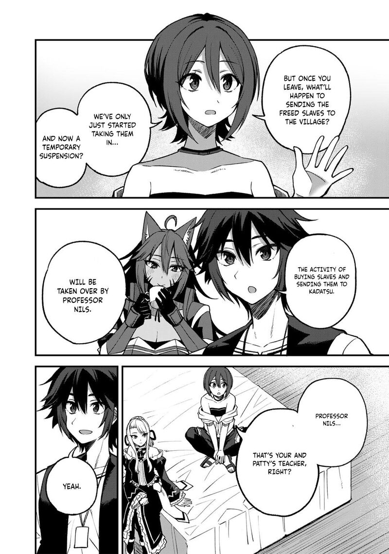 Dorei Shounin Shika Sentakushi Ga Nai Desu Yo Harem Nani Sore OishII No 57 7