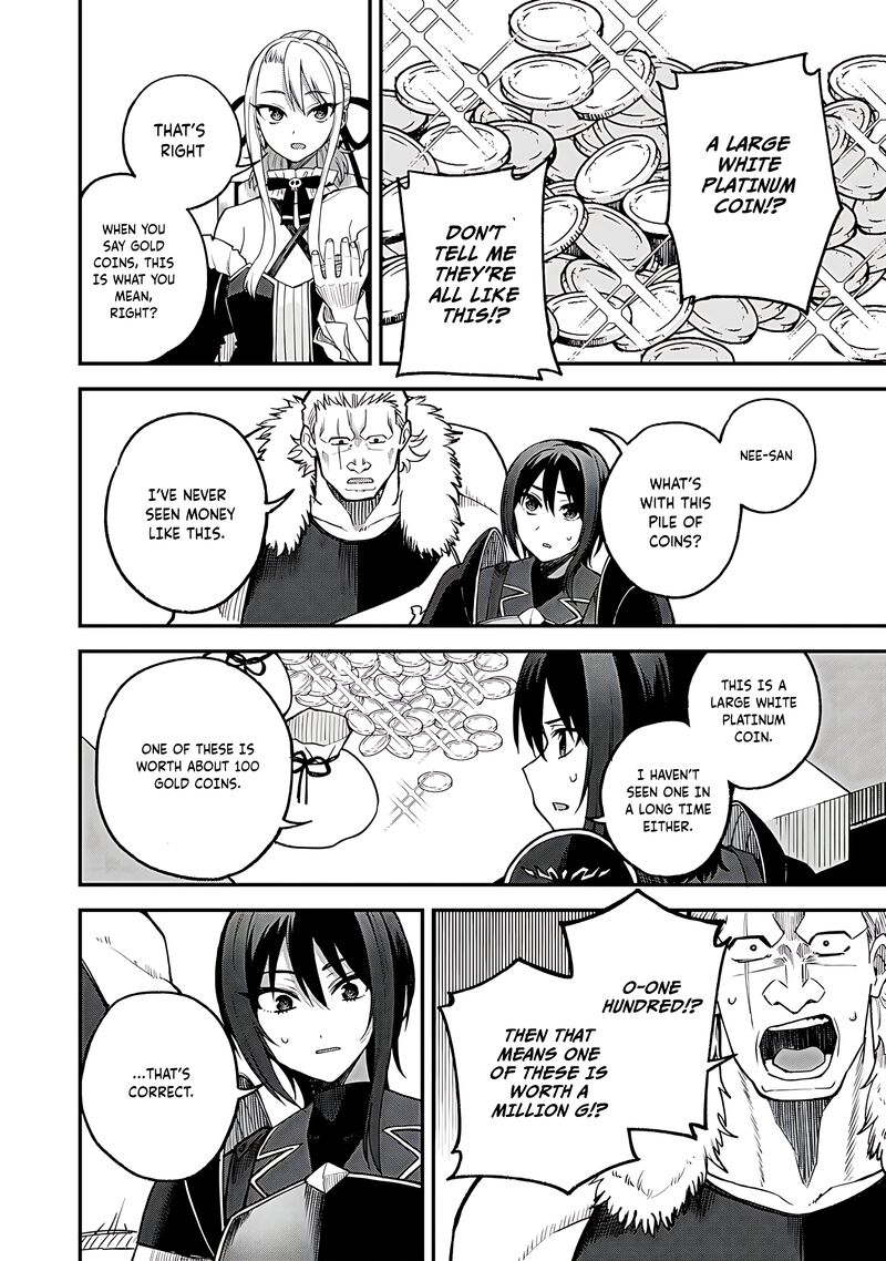 Dorei Shounin Shika Sentakushi Ga Nai Desu Yo Harem Nani Sore OishII No 58 7