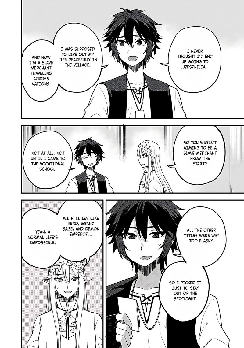 Dorei Shounin Shika Sentakushi Ga Nai Desu Yo Harem Nani Sore OishII No 59 13