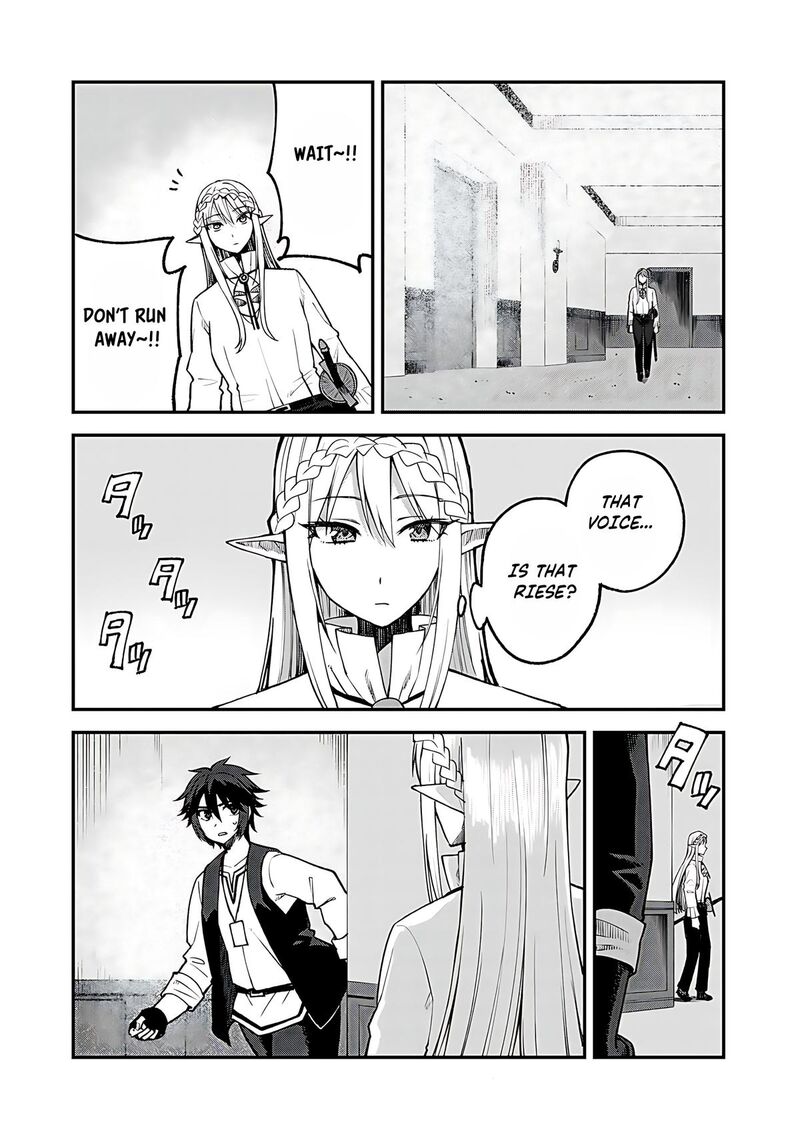 Dorei Shounin Shika Sentakushi Ga Nai Desu Yo Harem Nani Sore OishII No 59 7
