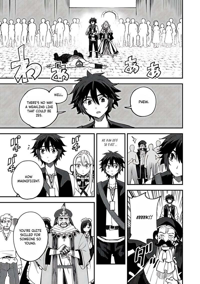 Dorei Shounin Shika Sentakushi Ga Nai Desu Yo Harem Nani Sore OishII No 60 20