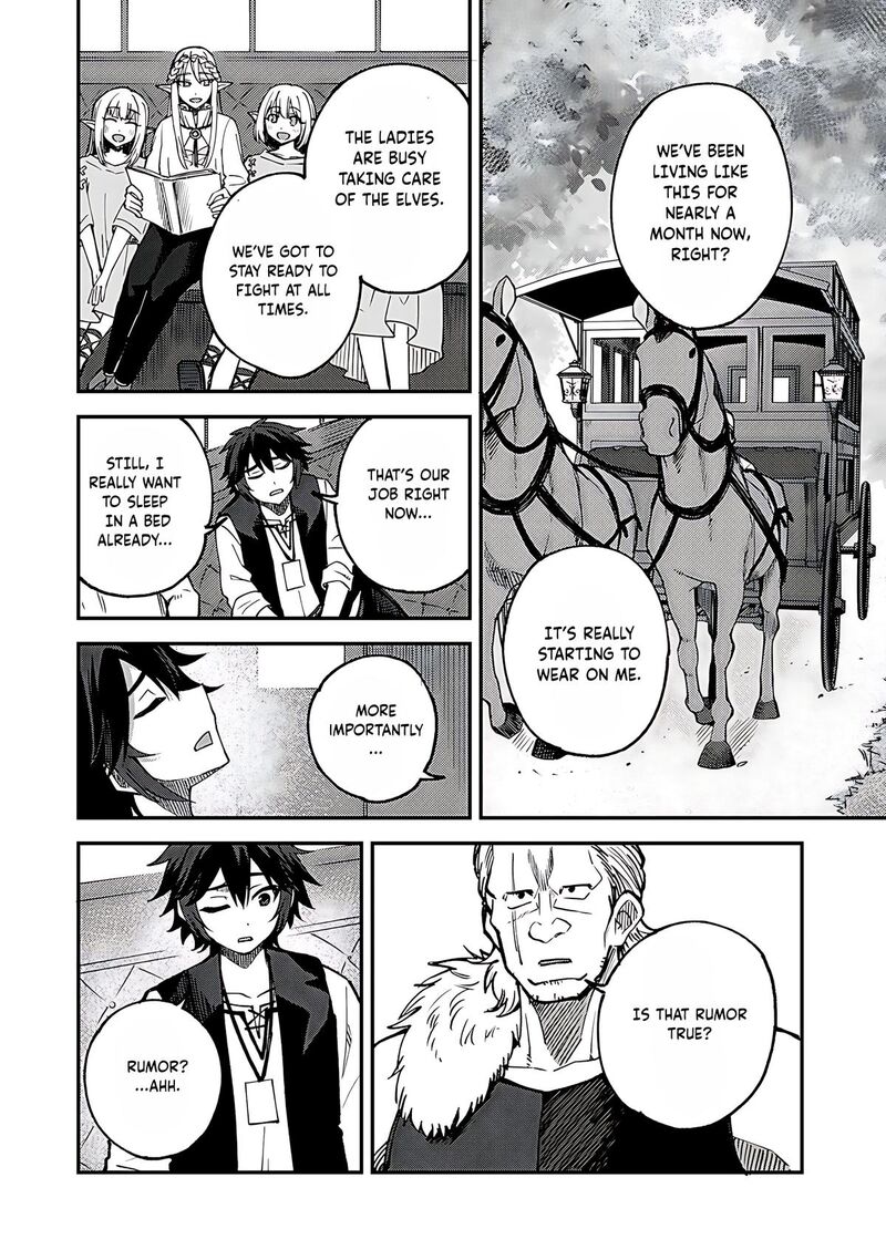 Dorei Shounin Shika Sentakushi Ga Nai Desu Yo Harem Nani Sore OishII No 60 3