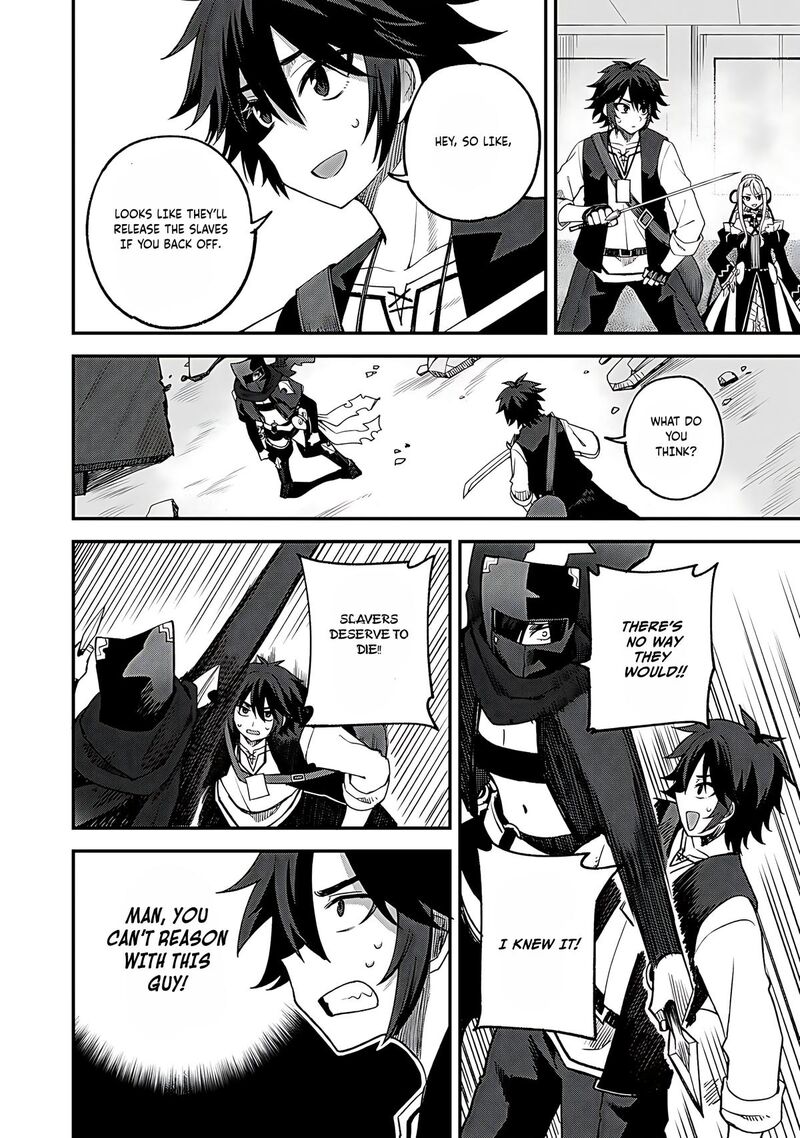 Dorei Shounin Shika Sentakushi Ga Nai Desu Yo Harem Nani Sore OishII No 63 13
