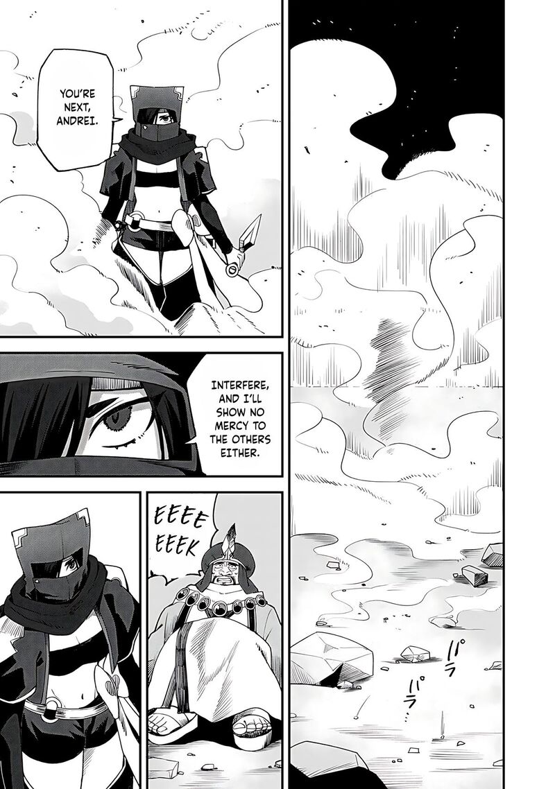 Dorei Shounin Shika Sentakushi Ga Nai Desu Yo Harem Nani Sore OishII No 63 16