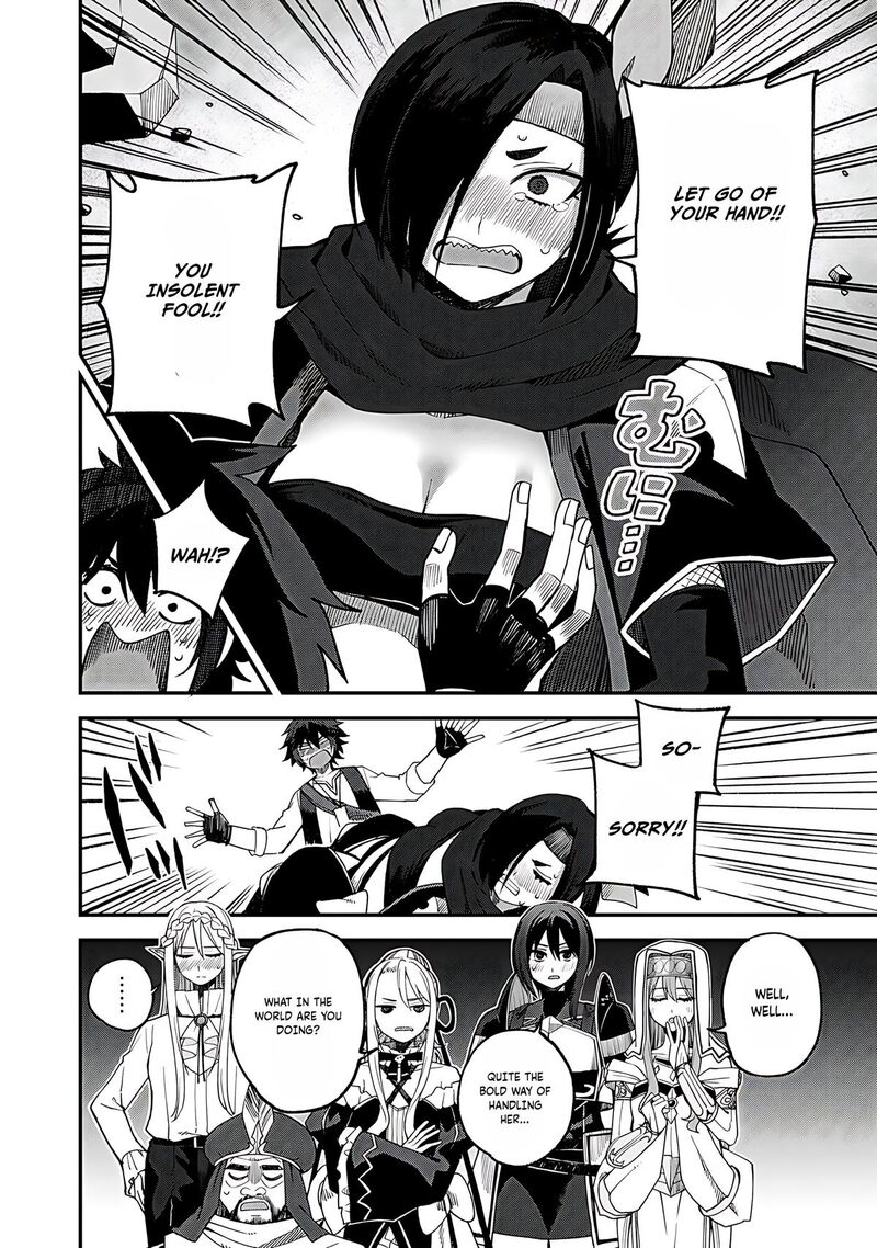 Dorei Shounin Shika Sentakushi Ga Nai Desu Yo Harem Nani Sore OishII No 63 19