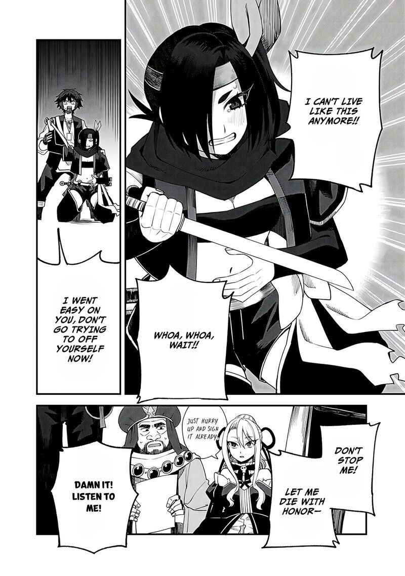 Dorei Shounin Shika Sentakushi Ga Nai Desu Yo Harem Nani Sore OishII No 63 21