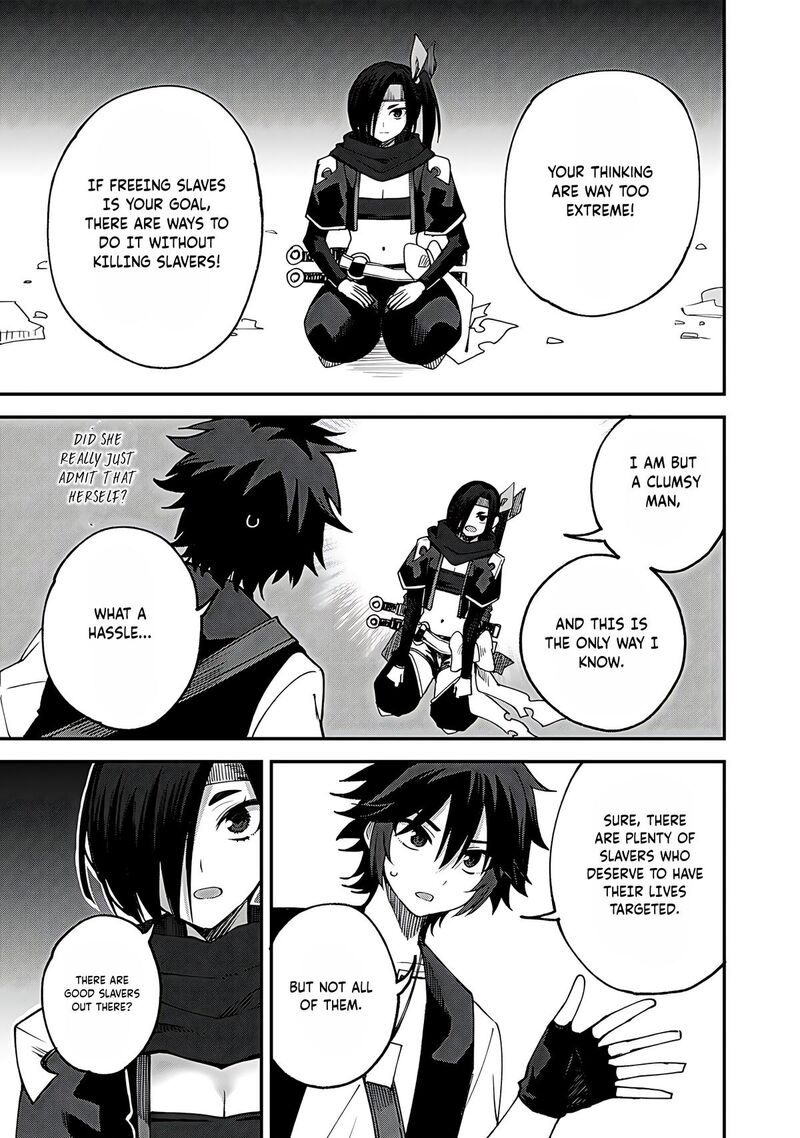 Dorei Shounin Shika Sentakushi Ga Nai Desu Yo Harem Nani Sore OishII No 63 22