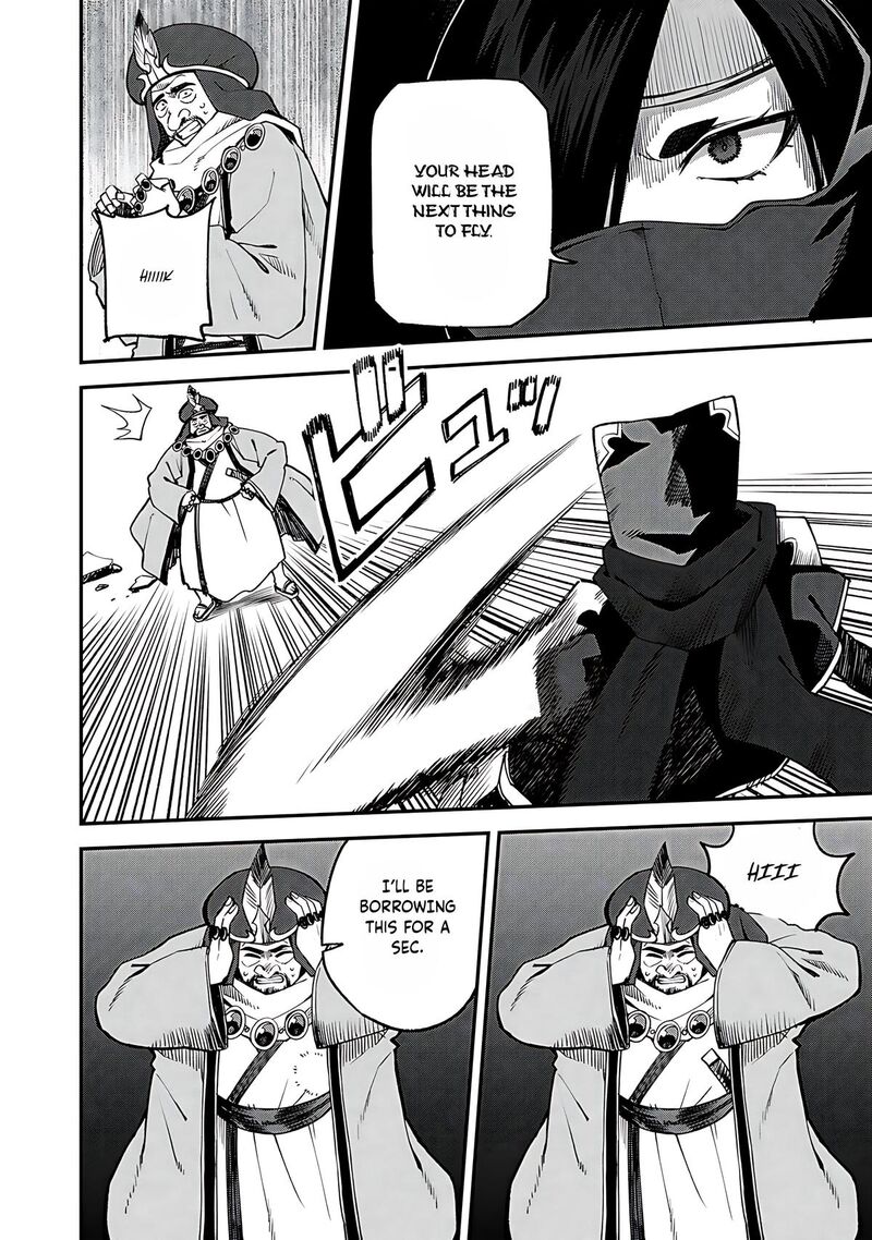 Dorei Shounin Shika Sentakushi Ga Nai Desu Yo Harem Nani Sore OishII No 63 3