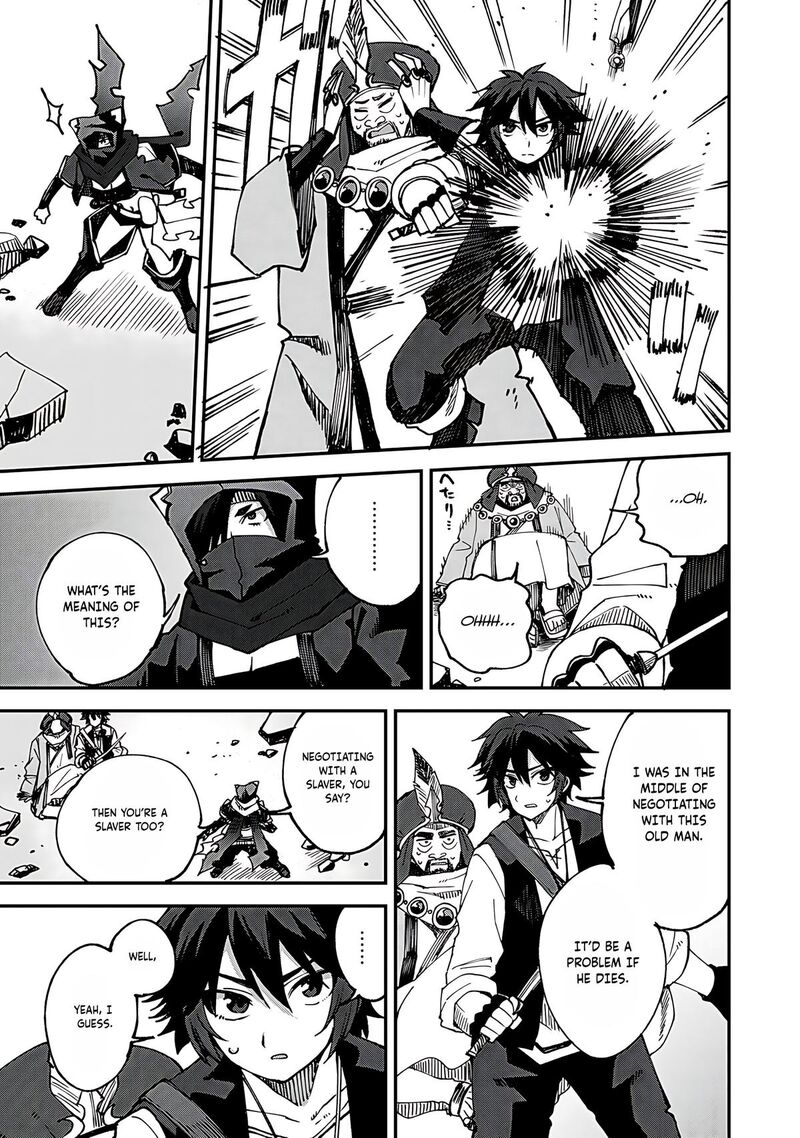 Dorei Shounin Shika Sentakushi Ga Nai Desu Yo Harem Nani Sore OishII No 63 4