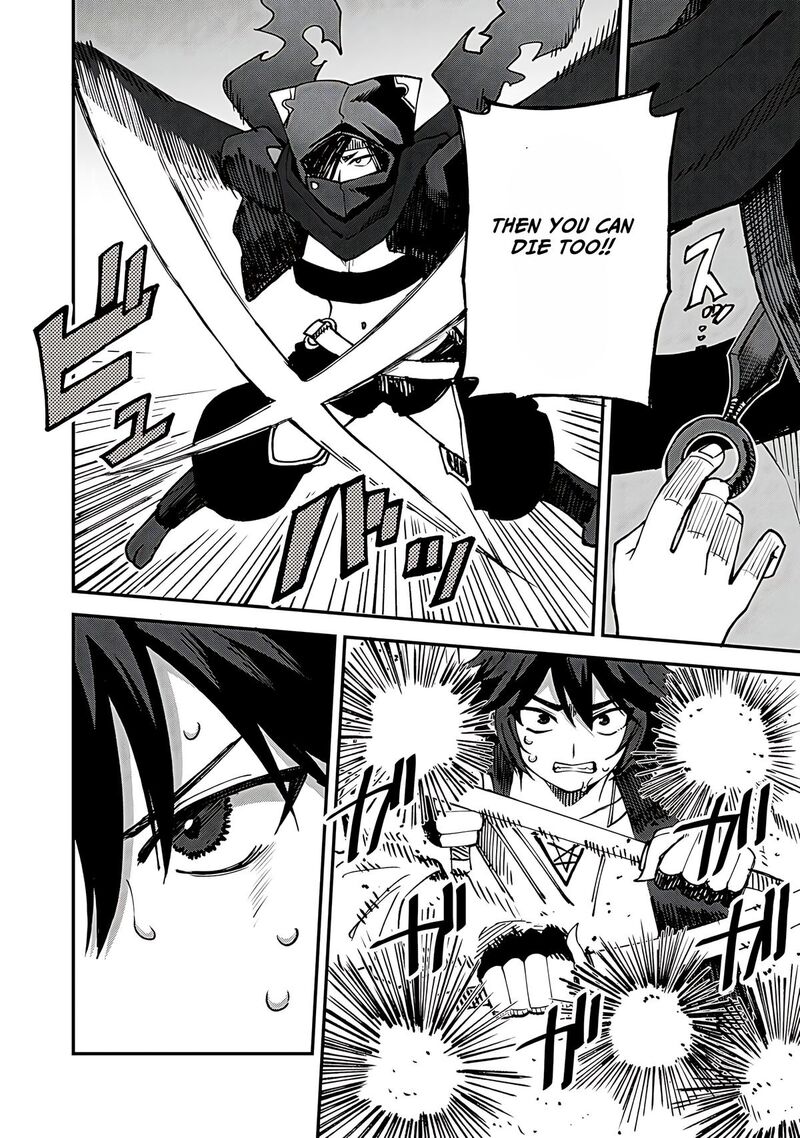 Dorei Shounin Shika Sentakushi Ga Nai Desu Yo Harem Nani Sore OishII No 63 5