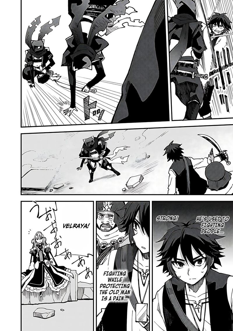 Dorei Shounin Shika Sentakushi Ga Nai Desu Yo Harem Nani Sore OishII No 63 7