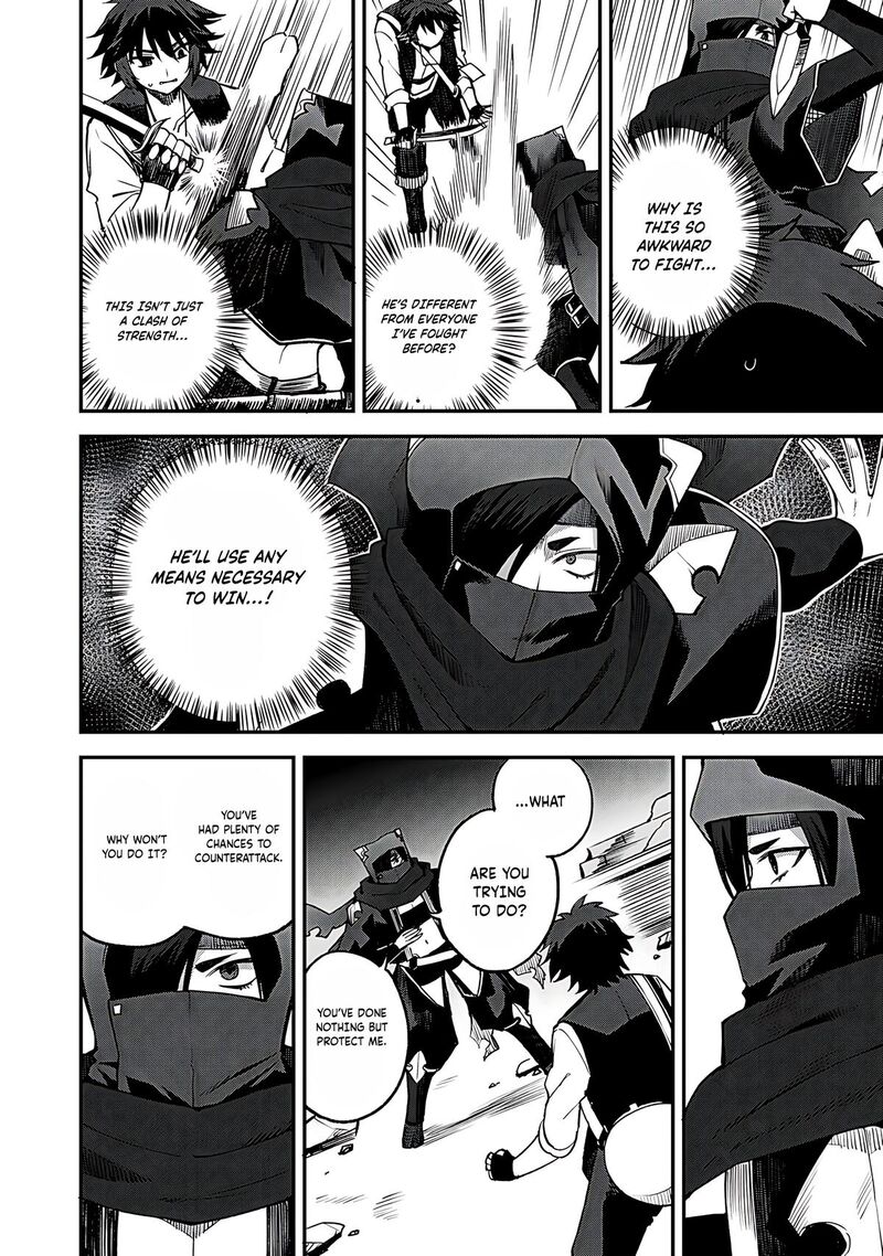 Dorei Shounin Shika Sentakushi Ga Nai Desu Yo Harem Nani Sore OishII No 63 9