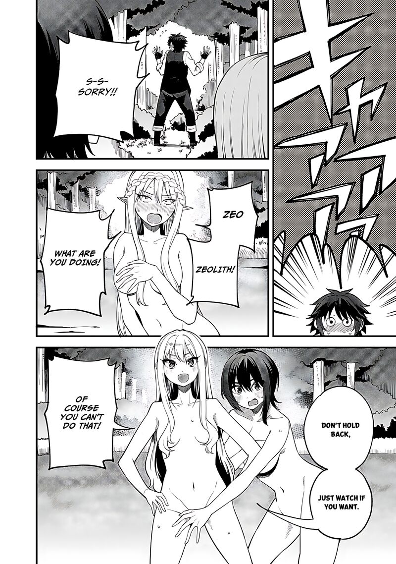Dorei Shounin Shika Sentakushi Ga Nai Desu Yo Harem Nani Sore OishII No 65 16