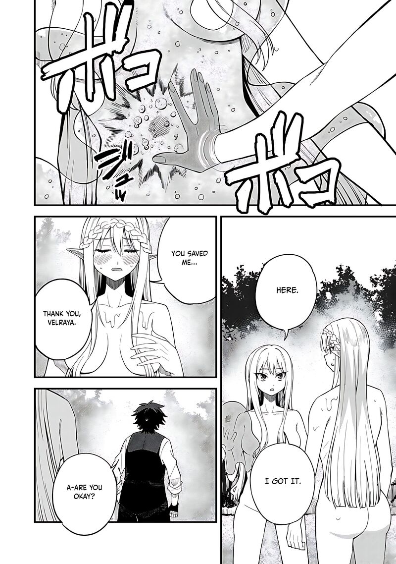 Dorei Shounin Shika Sentakushi Ga Nai Desu Yo Harem Nani Sore OishII No 65 20
