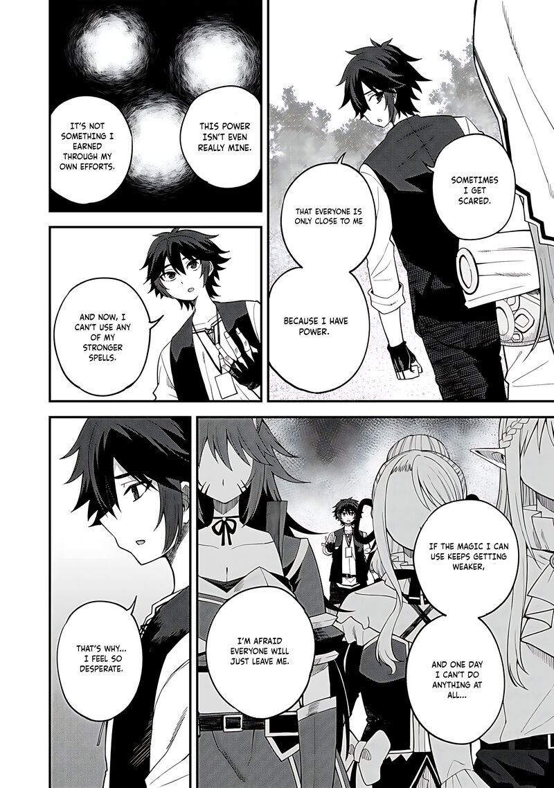 Dorei Shounin Shika Sentakushi Ga Nai Desu Yo Harem Nani Sore OishII No 65 7