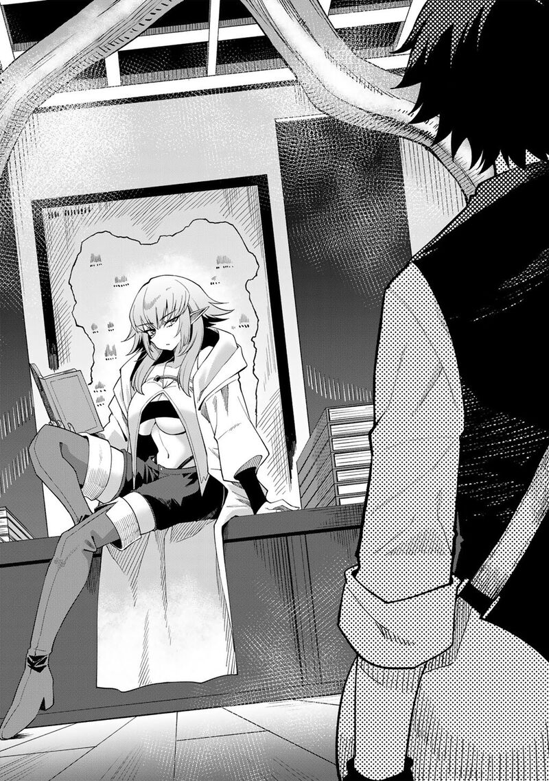 Dorei Shounin Shika Sentakushi Ga Nai Desu Yo Harem Nani Sore OishII No 67 11