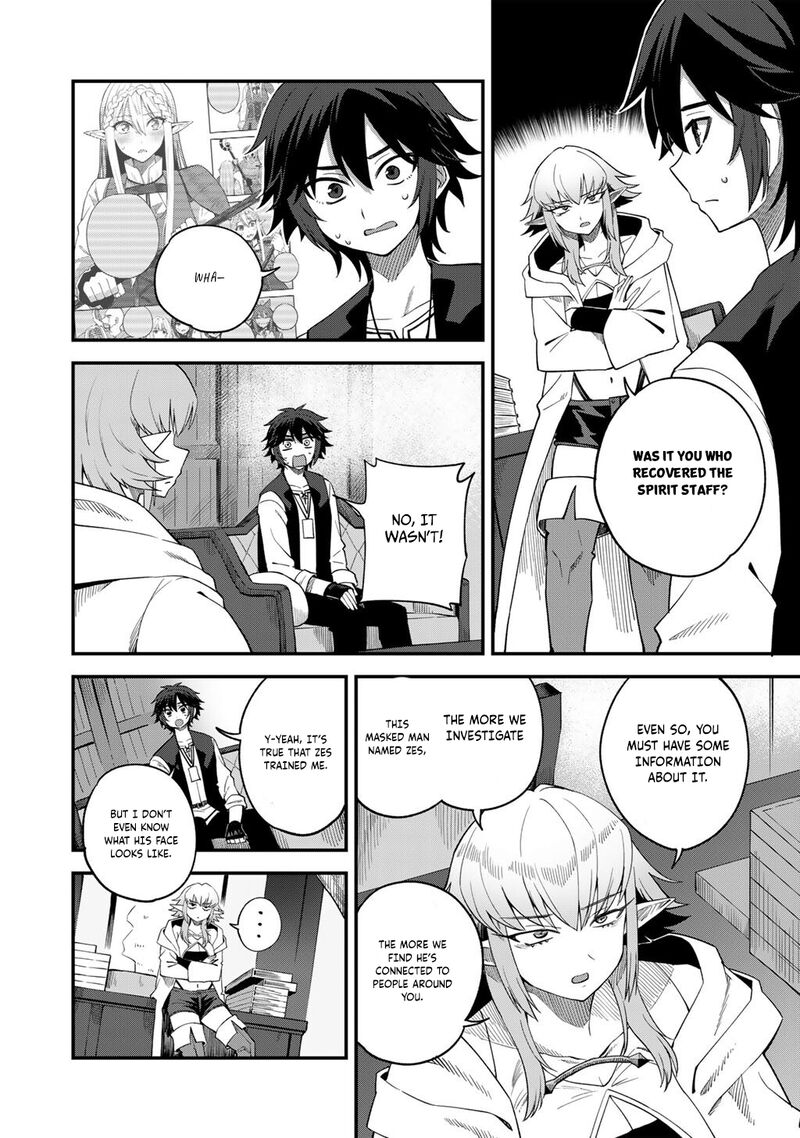 Dorei Shounin Shika Sentakushi Ga Nai Desu Yo Harem Nani Sore OishII No 67 17