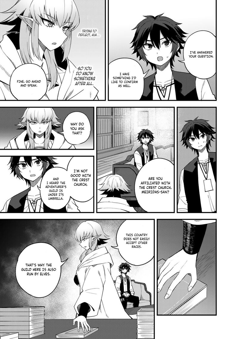 Dorei Shounin Shika Sentakushi Ga Nai Desu Yo Harem Nani Sore OishII No 67 18