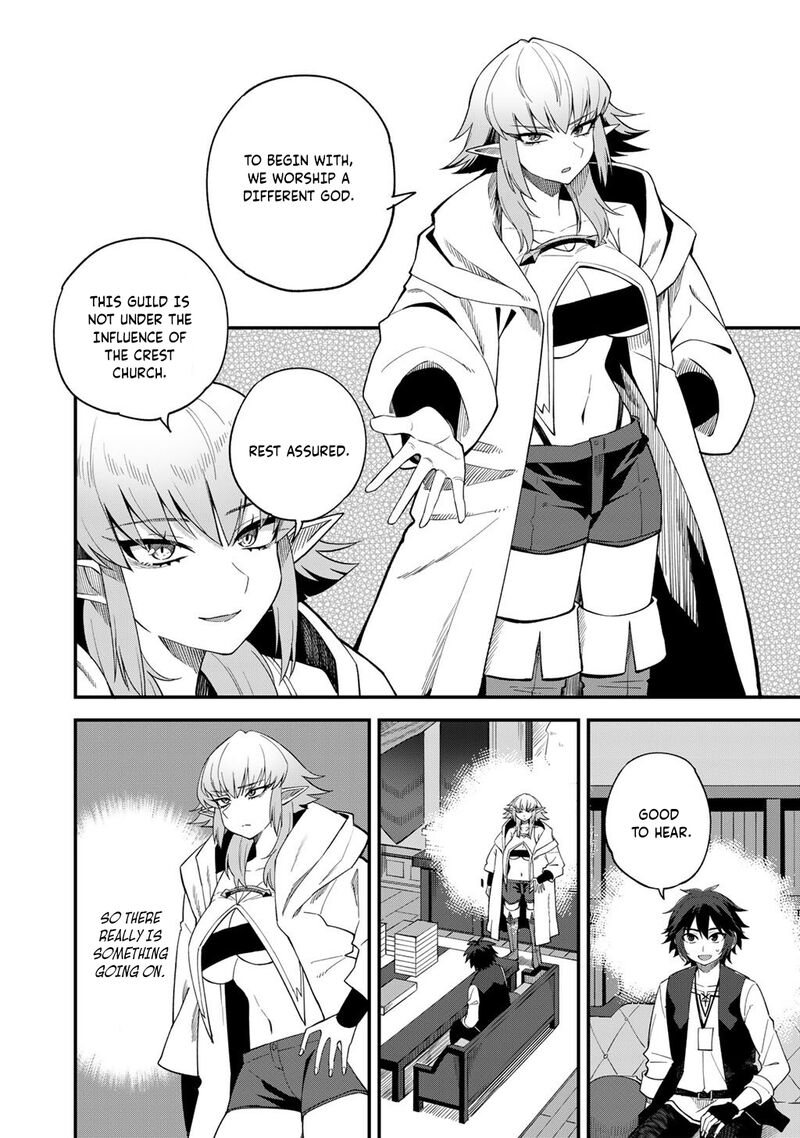 Dorei Shounin Shika Sentakushi Ga Nai Desu Yo Harem Nani Sore OishII No 67 19