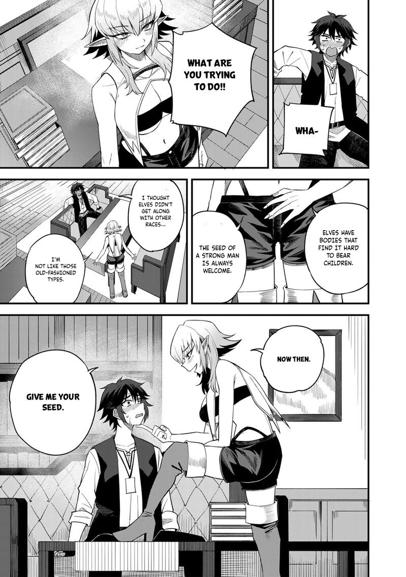 Dorei Shounin Shika Sentakushi Ga Nai Desu Yo Harem Nani Sore OishII No 67 22