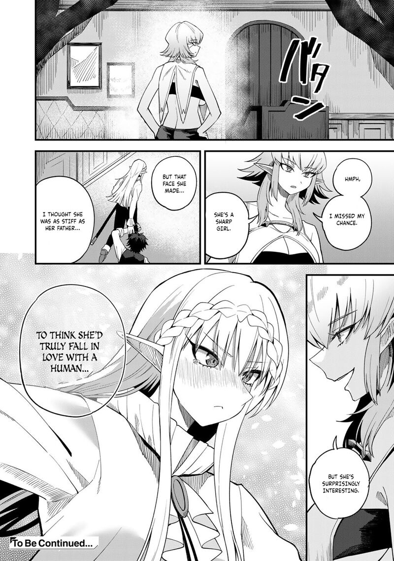 Dorei Shounin Shika Sentakushi Ga Nai Desu Yo Harem Nani Sore OishII No 67 25