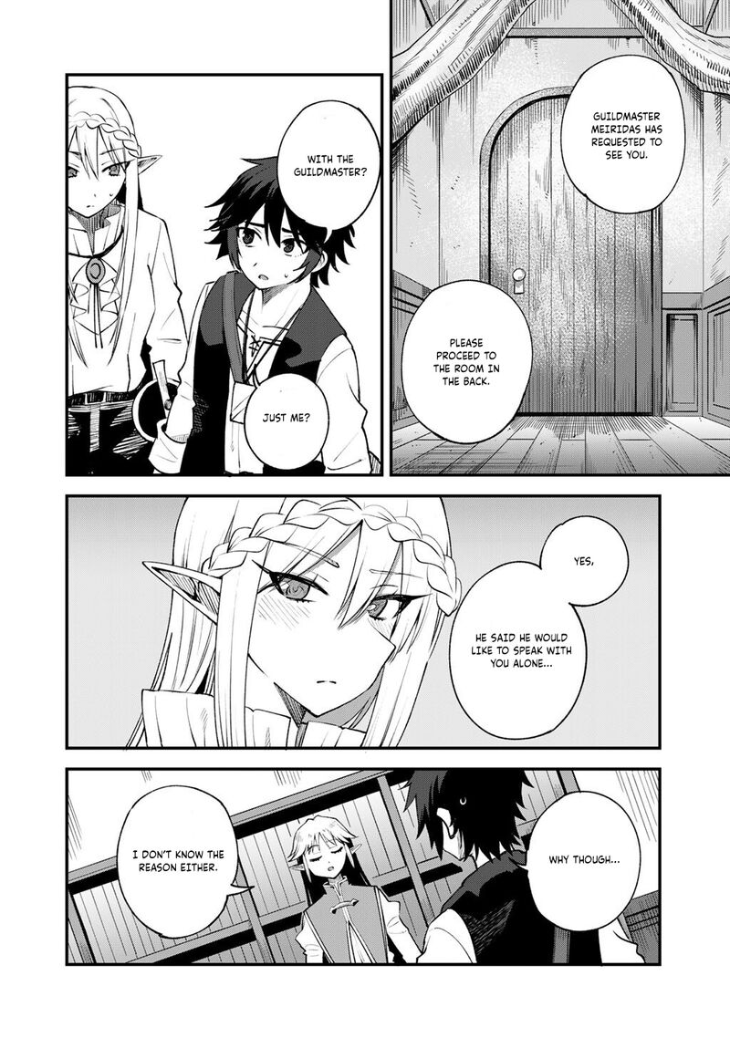 Dorei Shounin Shika Sentakushi Ga Nai Desu Yo Harem Nani Sore OishII No 67 9