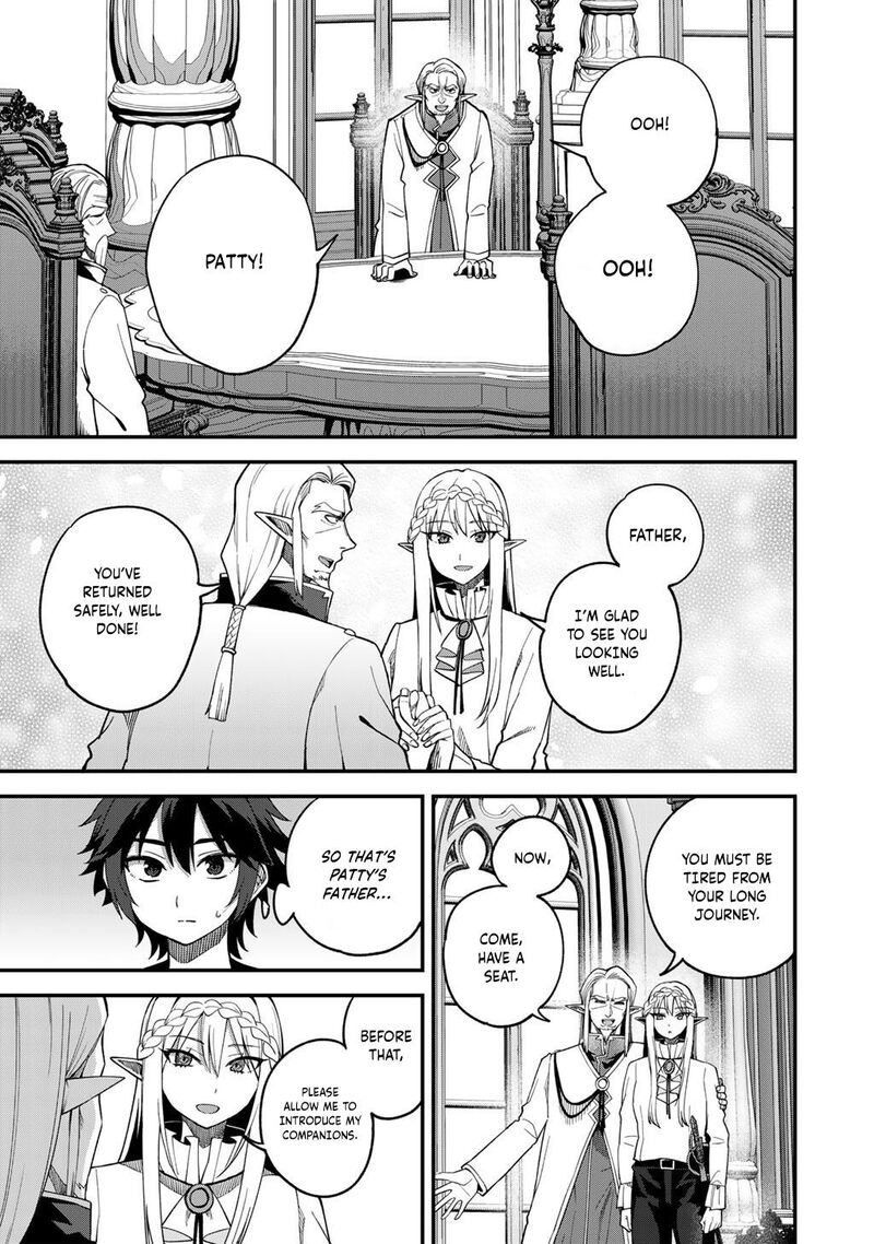 Dorei Shounin Shika Sentakushi Ga Nai Desu Yo Harem Nani Sore OishII No 68 10