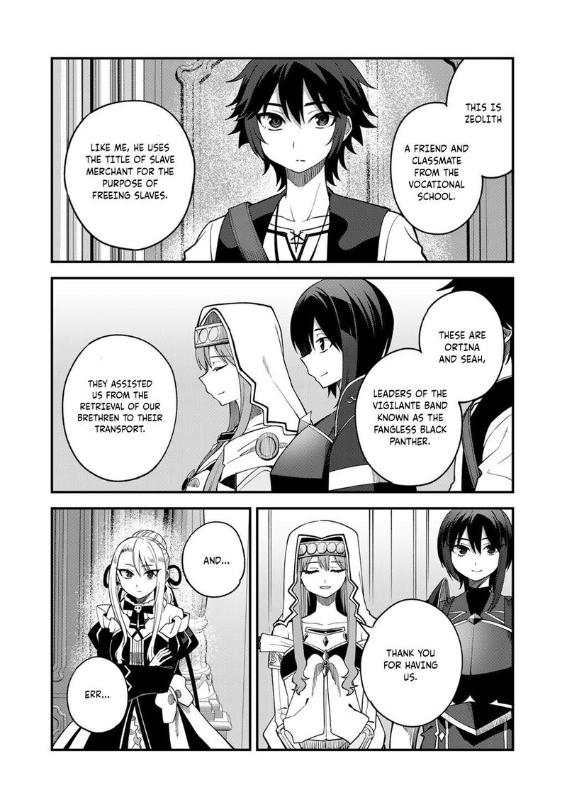 Dorei Shounin Shika Sentakushi Ga Nai Desu Yo Harem Nani Sore OishII No 68 11