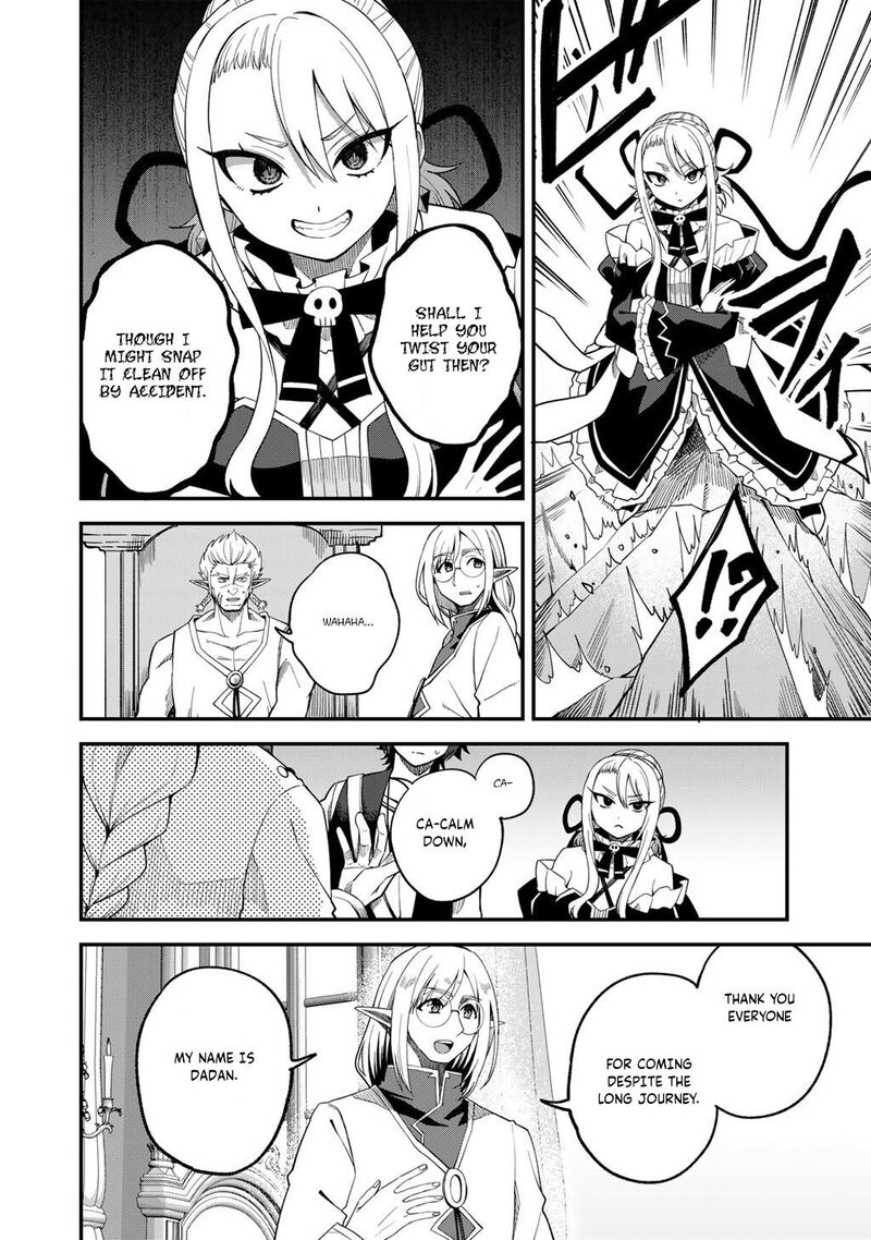 Dorei Shounin Shika Sentakushi Ga Nai Desu Yo Harem Nani Sore OishII No 68 13