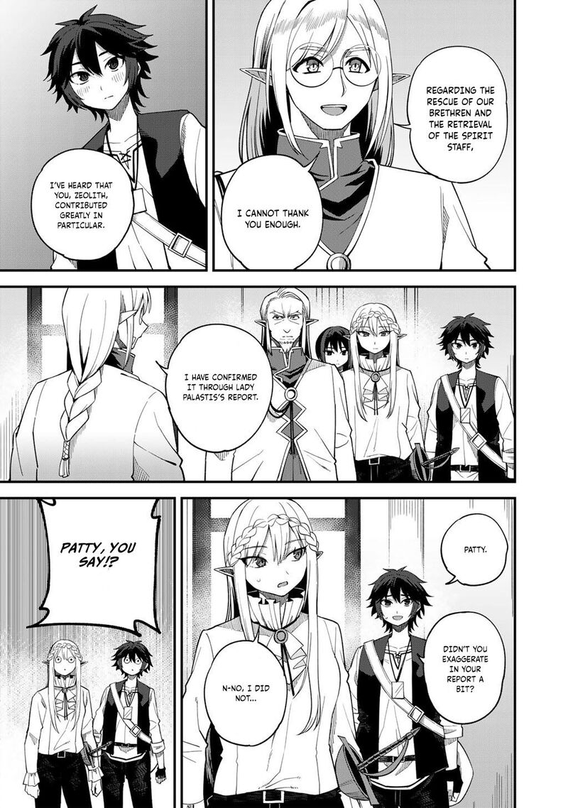 Dorei Shounin Shika Sentakushi Ga Nai Desu Yo Harem Nani Sore OishII No 68 14