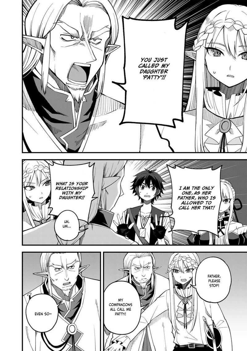 Dorei Shounin Shika Sentakushi Ga Nai Desu Yo Harem Nani Sore OishII No 68 15