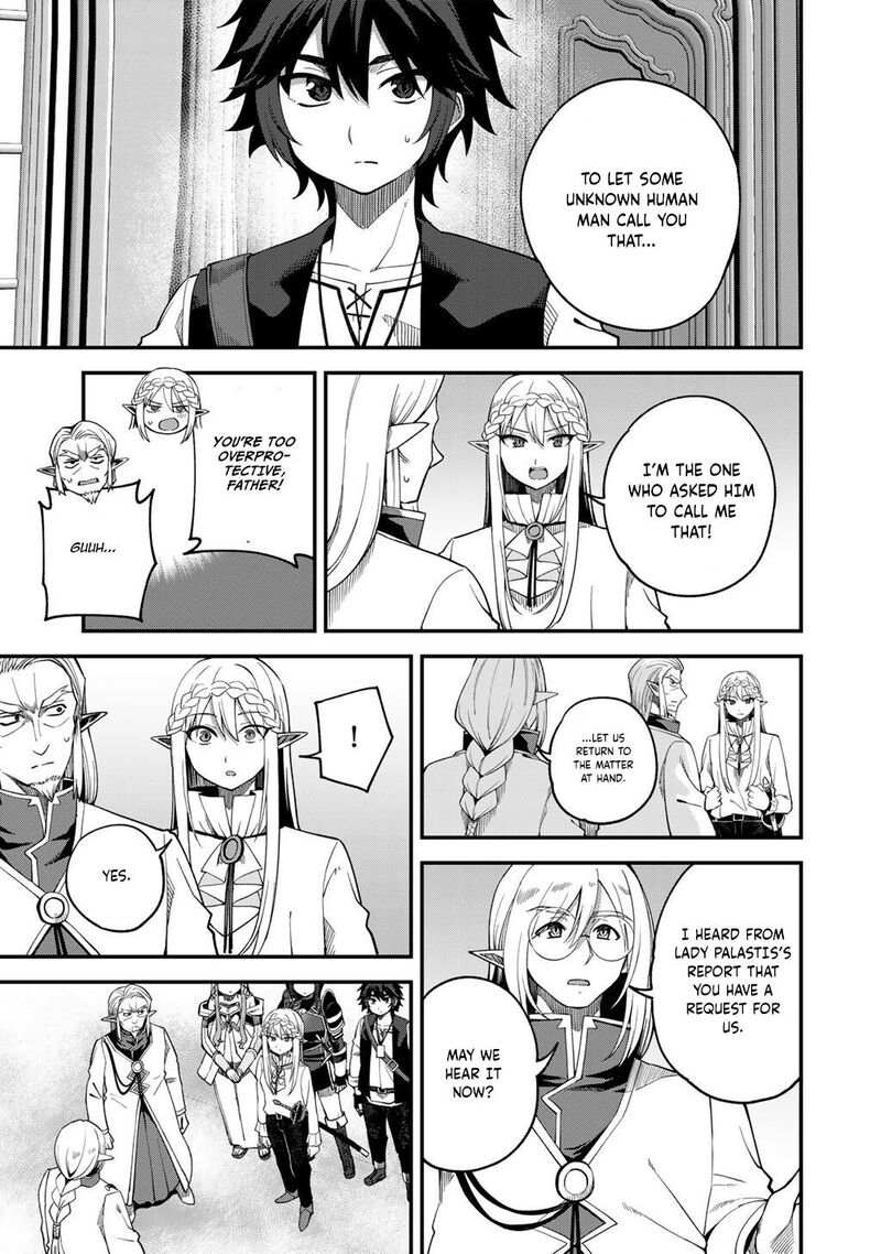 Dorei Shounin Shika Sentakushi Ga Nai Desu Yo Harem Nani Sore OishII No 68 16