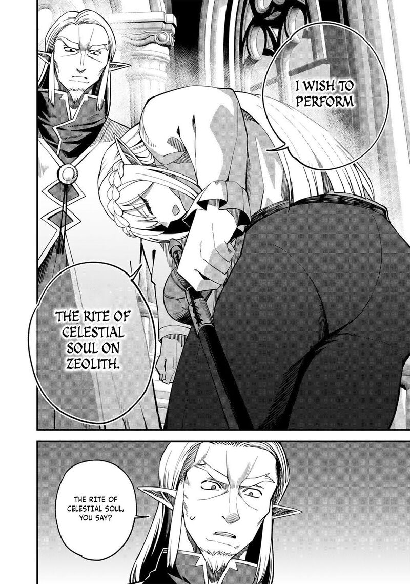 Dorei Shounin Shika Sentakushi Ga Nai Desu Yo Harem Nani Sore OishII No 68 17