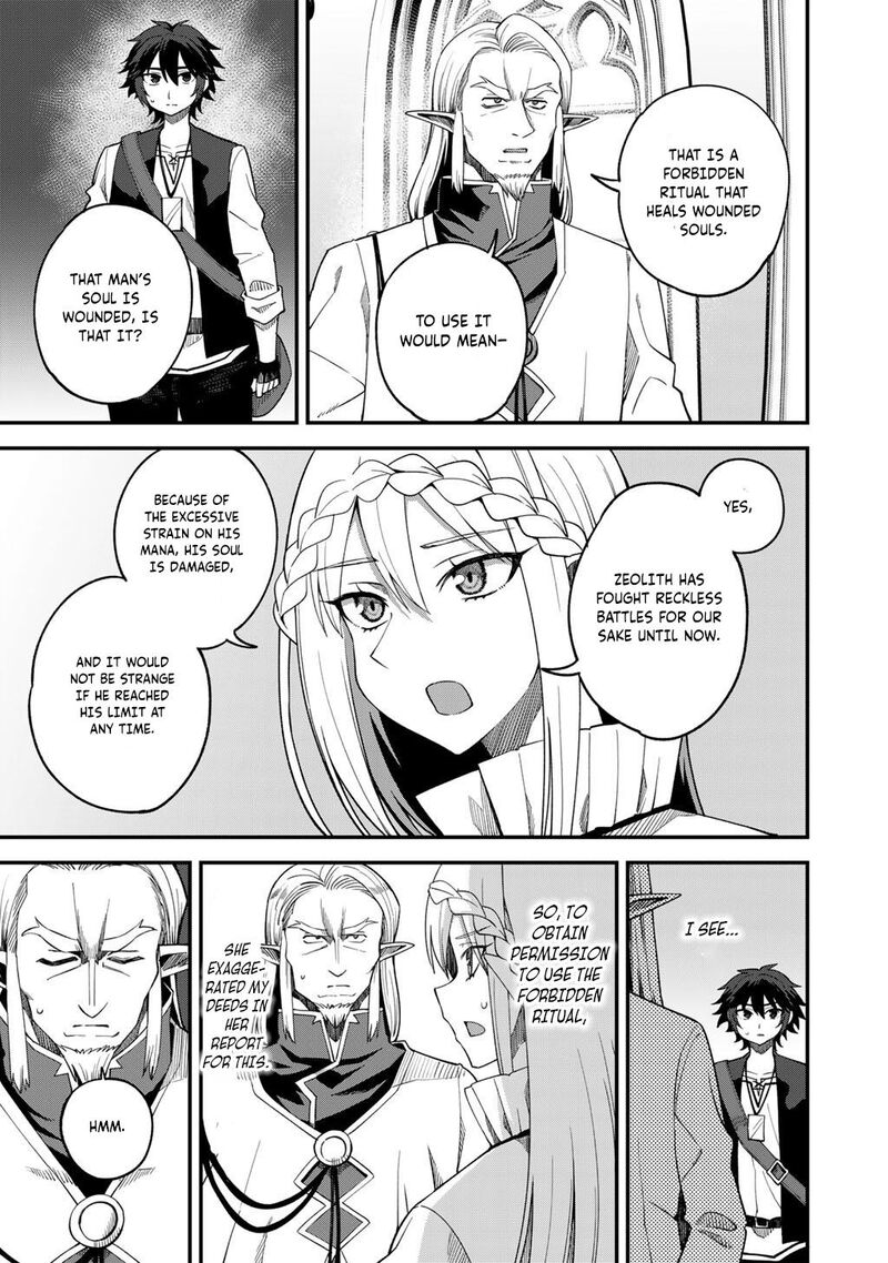 Dorei Shounin Shika Sentakushi Ga Nai Desu Yo Harem Nani Sore OishII No 68 18
