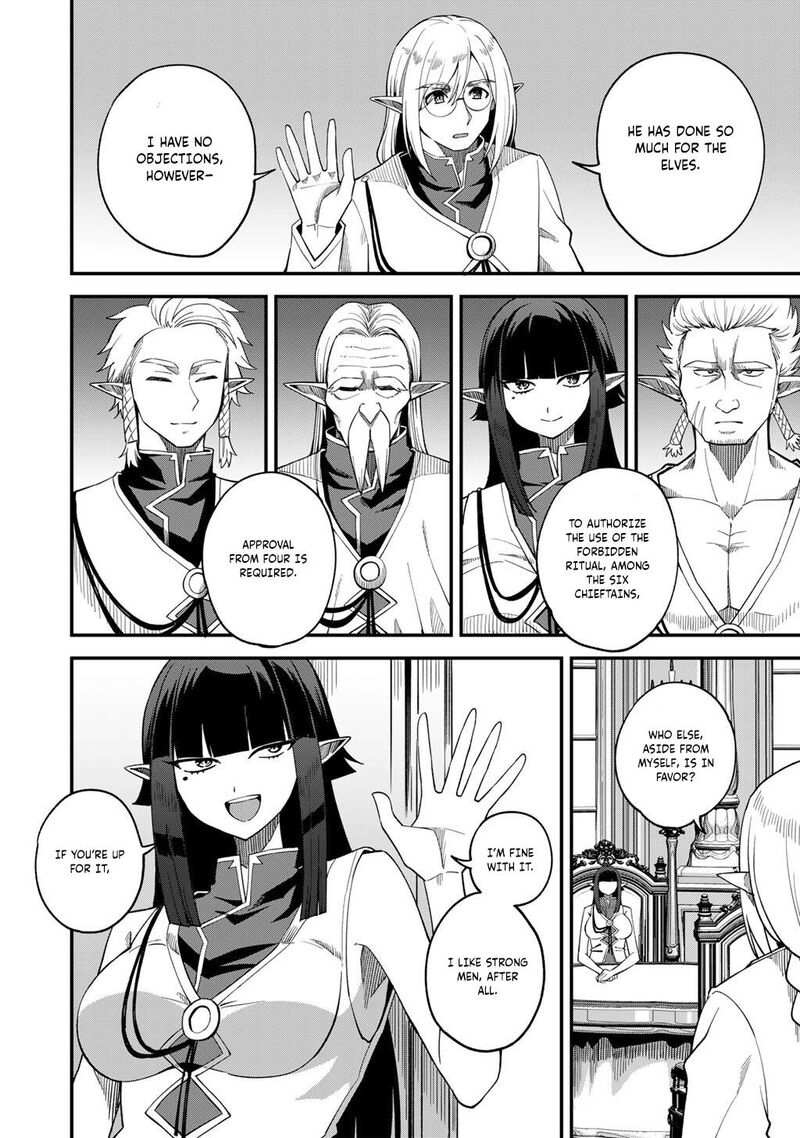 Dorei Shounin Shika Sentakushi Ga Nai Desu Yo Harem Nani Sore OishII No 68 19