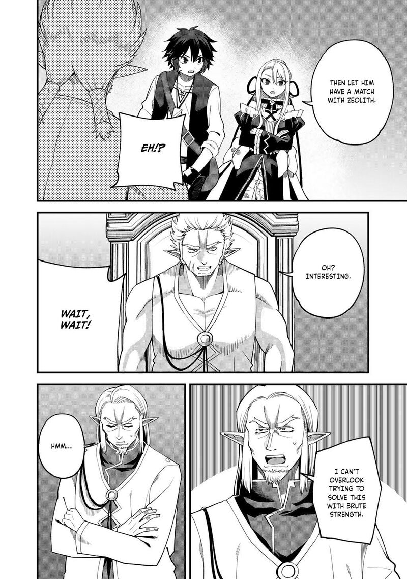 Dorei Shounin Shika Sentakushi Ga Nai Desu Yo Harem Nani Sore OishII No 68 21