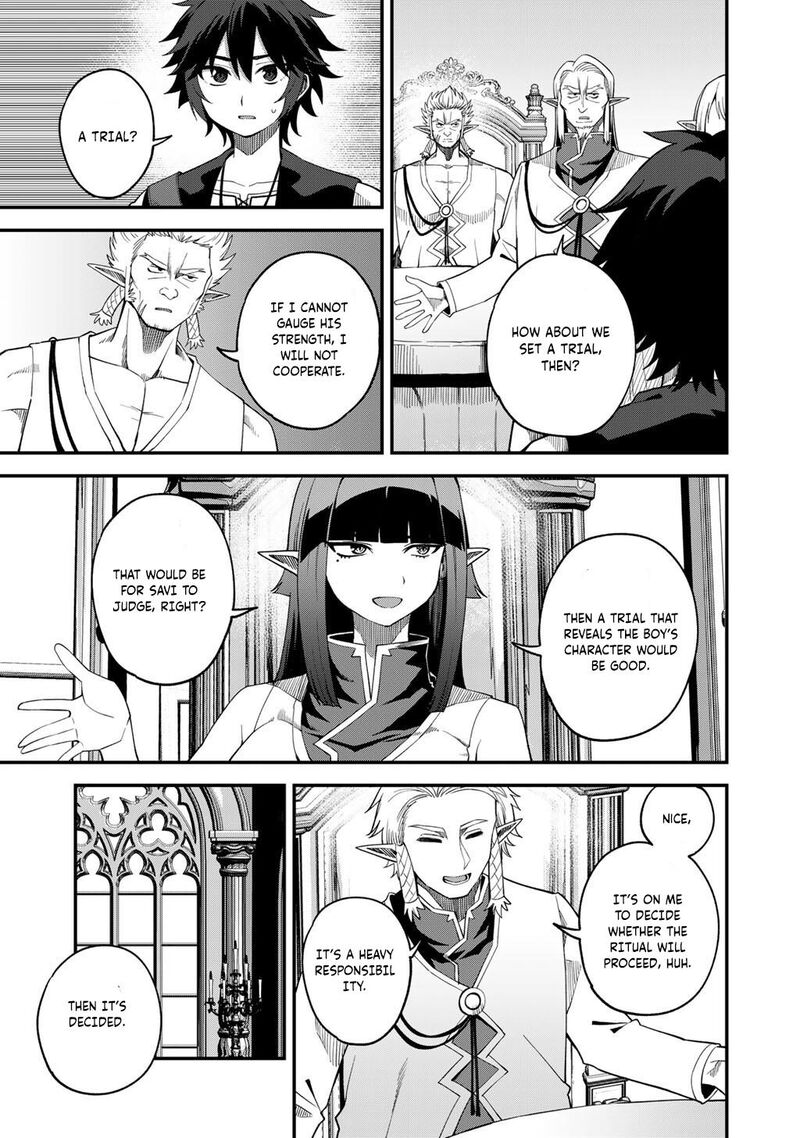 Dorei Shounin Shika Sentakushi Ga Nai Desu Yo Harem Nani Sore OishII No 68 22