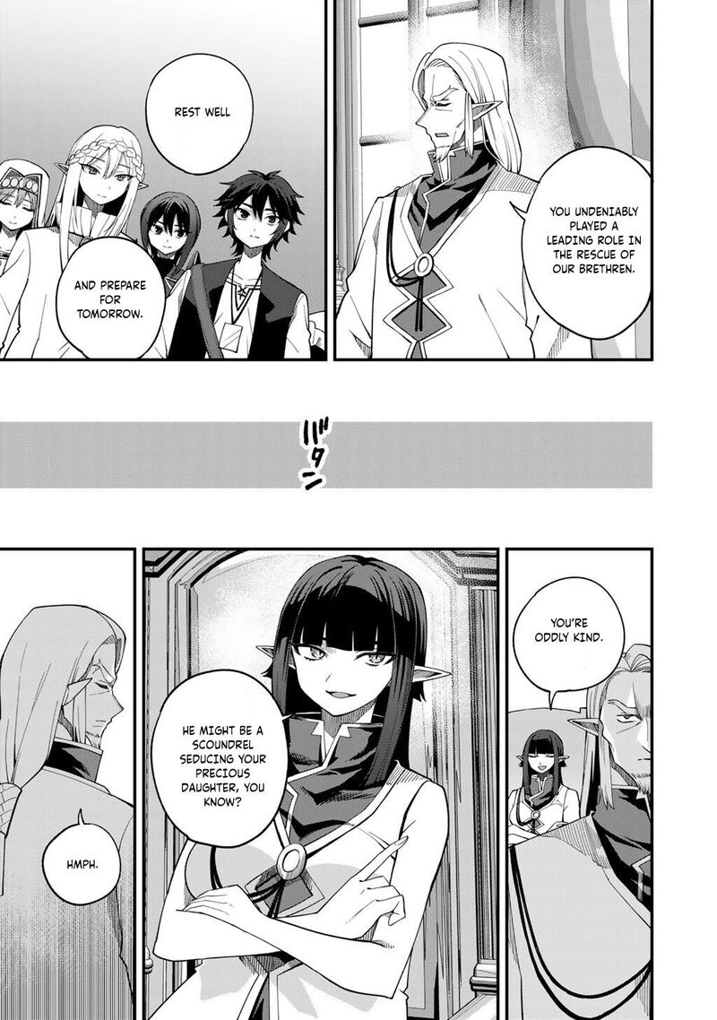 Dorei Shounin Shika Sentakushi Ga Nai Desu Yo Harem Nani Sore OishII No 68 24